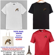 KATUN JKV 430M LOGO ANUBIS* men's t-shirts men's t-shirts cool men's t-shirts women's t-shirts cotto