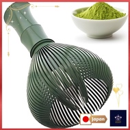 OKAWASI Matcha Blender and Frother