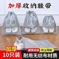 shoe bag storage weekender bag Storage Shoe Bag Dustproof Shoe Bag Shoe Bag Shoe Cover Shoe Storage 