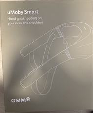 OSIM uMoby Smart 智能肩頸按摩器 按摩肩頸智能肩頸達人