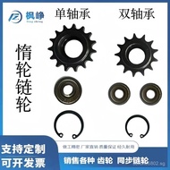 Idler sprocket tensioner with single or double bearings4Points08B JKEV