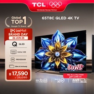 NEW 2025 TCL ทีวี 65 นิ้ว 4K QLED Google TV รุ่น 65T8C HVA Panel ระบบปฏิบัติการ Google/Gaming TV/AIP