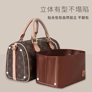 現貨 LV Speedy25 30內膽包內襯分隔收納整理枕頭包中包撐形內袋35貢緞 周周