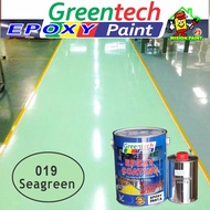 019 SEAGREEN (GREENTECH EPOXY ) Epoxy Paint Epoxy Floor Paint Cat Lantai Coating Epolux Waterproof F