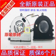 Brand New DELL DELL V3400 Achievement V3500 V3401 V3505 7MCD0 Fan New Style wangh2