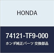 Honda Genuine Parts Rubber Bonnet Center Seal Fit Shuttle Hybrid Part Number 74121-TF9-000