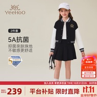 英氏（YEEHOO）女童套装儿童棒球服外套短裙两件套秋季时尚校园运动中大童装秋装 短款棒球服黑色-升级版 165