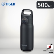 Tiger Magic Bottle 0.5L Stainless Steel Vacuum Insulated Handle One-Touch MTA-J050KZ【Japan Fast Ship