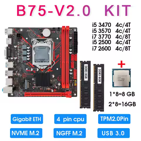 B75 Mini ITX Motherboard set kit 3470 3570 3770 2500 2600 CPU and 16GB DDR3 1600MHZ Memory KIT compl