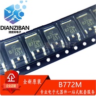 1-5PCS SM2082G MJD122G B772M D882P Brand-new stock