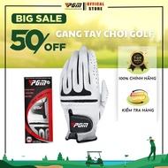 Golf Arm Gloves, Golf Arm Gloves, PGM, Anti-Slip Gloves, Breathable And Sweat Absorbent