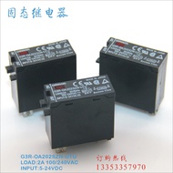 [Genuine Product] G3R-OA202SZN-UTU; 2A 5~24VDC, Small Solid State Relay SSR