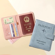 Unisex PU Travel Passport Cover Passport Protection Case Flight Ticket Buckle Passport Holder Case