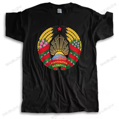 National Emblem Of Belarus T Shirt Men Short Sleeve Belarusian Pride T-shirt Printed Tee Tops Cotton