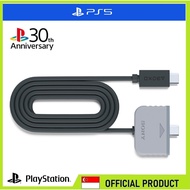 PS5 Dualsense Controller USB Charge Cable - 30th Anniversary PS1 Edition [1.5 Meter]