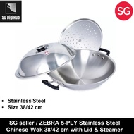 ZEBRA 5-PLY Stainless Steel Chinese Wok 38/42cm with Lid &amp; Steamer