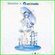 Dly Genshin Impact X ANIMATE Ganyu Kirara Alhaitham Kaeya Freminet badge stands plate quicksand phot