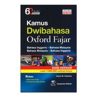 Kamus Dwibahasa Oxford Fajar (Edisi Keenam)