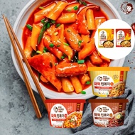 [COOK-TOK OFFICIAL] Signature Tteokbokki 3-Flavors Set with Tteokbokki Ramen - Traditional, Cheese &