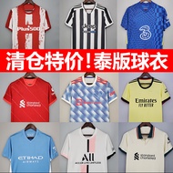 ล้างสต็อคเสื้อบอลทีมชาติจีนแนววินเทจเสื้อตัวบนแขนสั้นสำหรับแฟนบอลแบบไทยสำหรับผู้ชายชุดฟุตบอลสั่งทำ