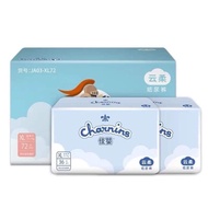 Chinese DOMESTIC CHARNINS DIAPERS M92/L80/XL76/XXL70