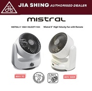Mistral 8 Inch High Velocity Fan (MHV90/MHV800R)