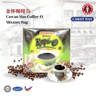 【MRSOTONG鱿鱼先生】Cawan Mas Aromatic Coffee-O Mixture Bag 金杯咖啡乌(青盒)