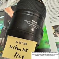 Repair Cost Checking For Nikon AF-S Micro-Nikkor 105mm F/2.8G IF-ED VR (2006) Lens Cleaning, Apertur