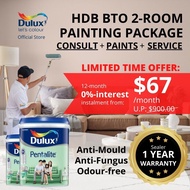 Dulux 0% Interest Instalment Painting Package Service (Pentalite) (w/free site inspection) (Smooth M