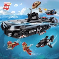 1730 Submarine Battlefield Series Invasion Submarine Puzzle Boys Assembly Building Blocks Model Gift