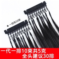 Seamless Hair Extension Piece Hair Matching Hair Extension Hair Extension Dedicated Hair Extension H