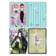 Clear File A4 Size Set 2 Designs