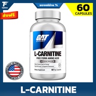 Gat Sport L-CARNITINE - 60 Veg Caps แอลคานีทีน 500 มิลลิกรัม ใน 1 แคปซูล สุดยอดแอลคานีทีน กระตุ้นการ