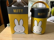 Miffy 保溫飯壺 保溫杯 Chanel