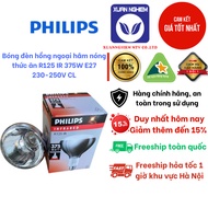 Philips R125 IR 375W E27 230-250V CL food heating and warming infrared light bulb