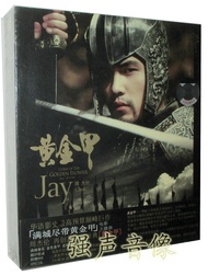 Genuine Jay Chou: a EP + still fantexi MV (CD + DVD) 2006 album new cable first edition