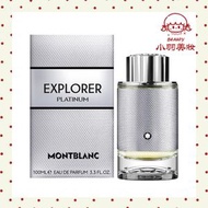 MONT BLANC - 萬寶龍 極限探尋 冰峰旅者男士香水EDP 100ML[平行進口]