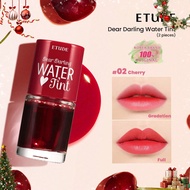 2pcs Dear Darling Lip Gloss, 02 Cherry Color, Vivid & Bright Color, Infused With Moisturizing Pomegr