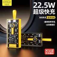 3C Certified Cafele 22.5W Super Fast Charge Comes with Cable Power Bank 2,0000mAh Large Capacity Pow