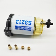 Fuel Filter Supply Ship Filter S3213 Assembly Fuel Water Separation Filter