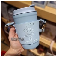 (現貨) 日本🇯🇵 Disney Drinkware Donald Eeyore Lucifer 不鏽鋼保溫杯隨行杯咖啡杯唐老鴨