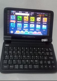 無敵CD889pro電腦辭典-非無敵CD888