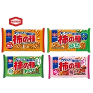 【Direct from Japan】Kameda Seika Kameda's Kakinotane 6 bags