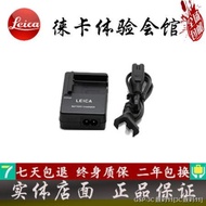 JCC LEICA/Leica C-LUX D-LUX7/Typ109กล้อง BP-DC15เครื่องชาร์จต้นฉบับ Dlux Charger