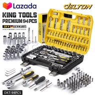 DELTON King Tools ชุดเครื่องมือ ประแจ ชุดบล็อก 94 ชิ้น ขนาด 1/4 นิ้ว และ 1/2 นิ้ว ชุดประแจ บล็อก ไขค