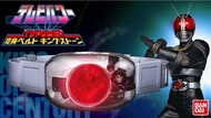 [訂貨] DX 幪面超人/ 拉打/ Kamen Rider 幪面超人BLACK DX變身腰帶 TV POWER DX HENSHIN BELT KING STONE (不包括限定記念品及DVD)