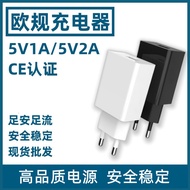 ugreen charger Pengecas USB Caas Cepat Cross-Border CE Certified 5V1A Charging Head usb Power Adapte