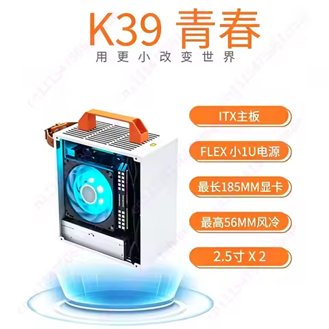SGPC K39 Mini ITX Small Host Case Portable A4 Single Display 1U Power Supply MATX Computer Case