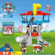 educational building blocks☑☒【 Hot 】 Paw Patrol Dog Voice Logic Hope Tower Doll Kids Boys Girls Car Toys Set