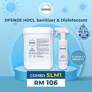 Dfenze Hocl Sanitizer & Disinfectant - (5L  Bundle) Dfenze消毒藥水